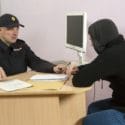 Learn More About Early Termination of Probation